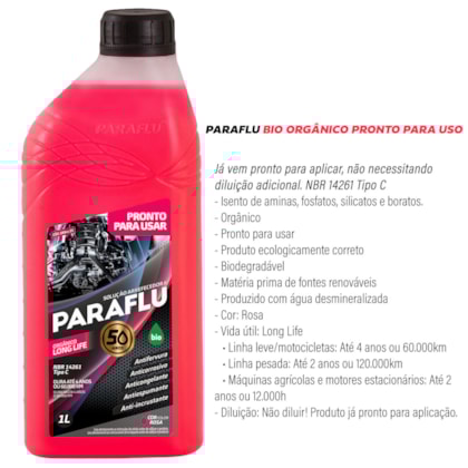 Product main image - fa5ad9de-a801-44d6-b125-3fdbec11e36d