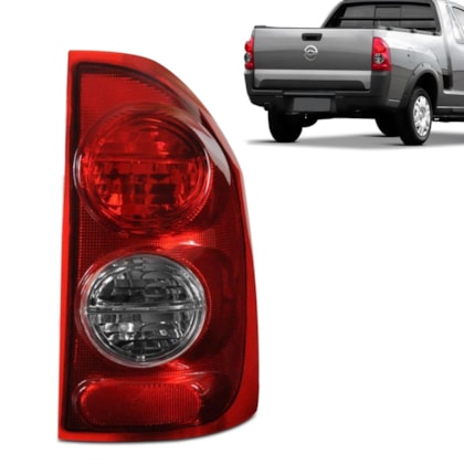 Product main image - 9aa732f8-a037-4897-9053-d0b4686cf8b1