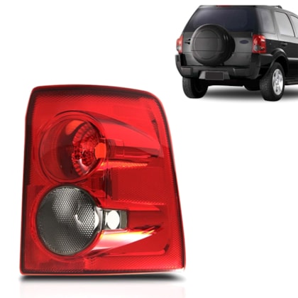 Product main image - 7f50faee-af28-4e21-bc8c-1bf5948a333a