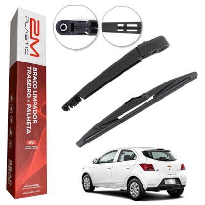 Product main image - a7fc3603-ed11-4c84-9cad-131d5a0d9f60