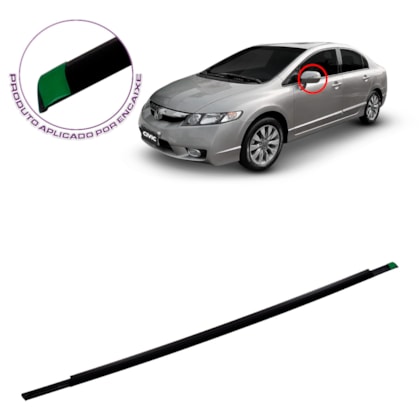Product main image - 62f910c2-546b-486b-8a7f-a61b31b294cd