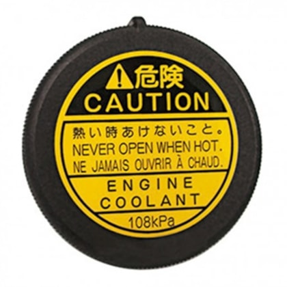 Product main image - 24f6598c-fb82-45a6-96fd-c4337595a63e