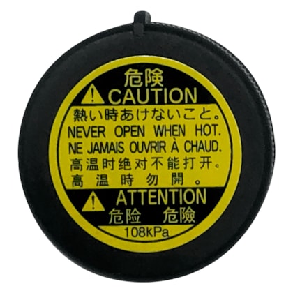 Product main image - 2c0f6568-d359-43f0-9e32-fcaf8bb8e5c7